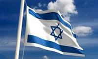 Shiite in Israel